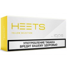 Стики для IQOS Heets Yellow Selection (БЛОК)